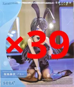 秋山澪 超特大びっくりびっぐぬいぐるみ TBS 100体限定 けいおん