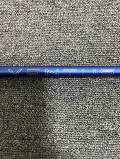 初代 ベンタスブルー 5-S ドライバー用シャフト ブリヂストン／べ