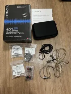 2025年最新】er4sr etymoticの人気アイテム - メルカリ