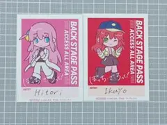 ぼっちざろっく　後藤ひとり　喜多郁代　ステッカー　マルイ購入特典　まとめ売りのサムネイル