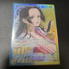 ワンピースカード(美品)【蒼海の七傑 ゴッドパック】リーダーパラレル6種+α