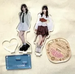 ME:I加藤心 Hi-Summer ラポスタ2025アクスタまとめ売り