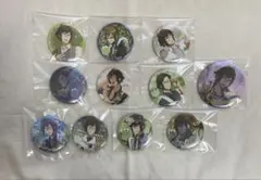 二階堂大和 だらけ缶バッジ