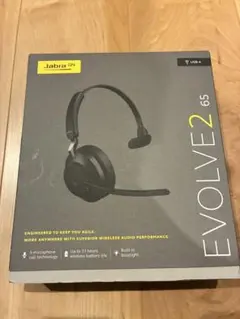 ラスト一個 Jabra ジャブラ TALK 45 ワイヤレスヘッドセット レッド