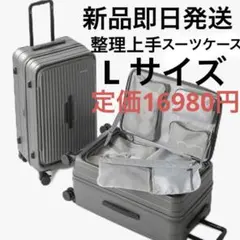 Item thumbnail for item 6973d1f6-6bd5-4acf-a61d-ffd8f2f90e5a