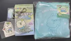 PPULBATU ヨンモン　エコバッグ キーホルダー　エニマイくじ　ステッカー