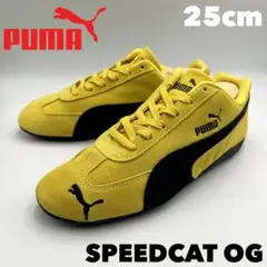 2025年最新】puma スピードキャット 25の人気アイテム - メルカリ