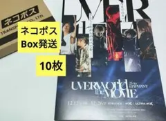2025年最新】uverworld ポスターの人気アイテム - メルカリ
