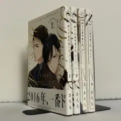 2026年最新】かしこまりましたデスティニーの人気アイテム - メルカリ