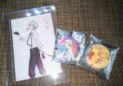 文豪ストレイドッグス 〜季節の歩みver.〜 〜レトロ看板缶バッジ〜 ☆中島 敦