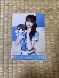 =LOVE 高松瞳 モーリーファンタジーコラボ④ チュウ1枚