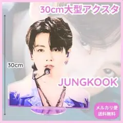 Item thumbnail for item 3cc77426-ff38-4d9f-9b80-7983432569f8