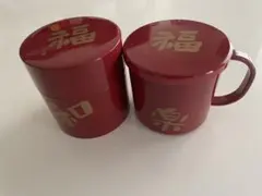 道場六三郎コレクション 漆塗り茶筒&マグカップ セット