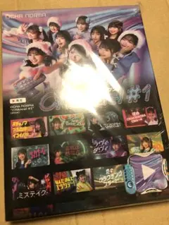 OCHA NORMA Channel#1 初回盤A 2CD+Blu-ray