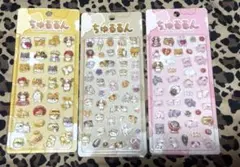 ちゅるるんぷくぷくキャンディシール　3個セット