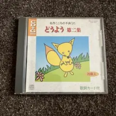 Item thumbnail for item 04a56986-f816-4718-a29c-85c797a13143