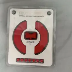 2026年最新】月足天音 ペンライトの人気アイテム - メルカリ