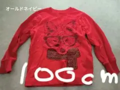 ロンT Ｔシャツ 100 オールド・ネイビー キッズ 長袖 OLD NAVY