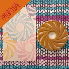 【203】ドーナツ模様