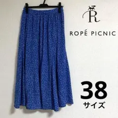 R*o様 ロペピクニック　青花柄フレアロングスカート　38サイズ　ポケットなし
