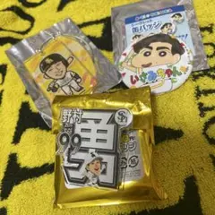 ケ*ー様 栗原陵矢 若鷹ガチャ - メルカリ
