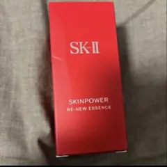 2026年最新】SK_IIスキンパワーエッセンスの人気アイテム - メルカリ