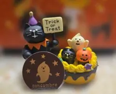 gaku126様 リクエスト 2点 まとめ商品