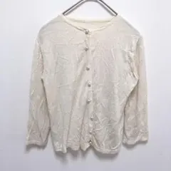 Item thumbnail for item 43cfb303-b8f0-4134-8366-c58bbf8164fc