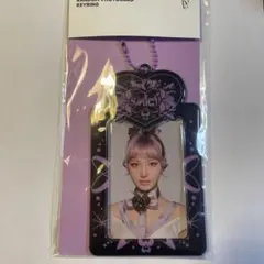 IVE SWITCH popup フォトカードキーリング　リズ