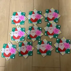 Item thumbnail for item 0e3cae2b-bd6e-4954-8ad5-cf7eb8d50c70