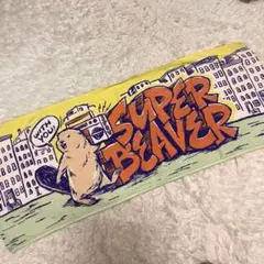 Item thumbnail for item f1e0d2ab-2b3c-4305-8543-8fbb8bbca9ec