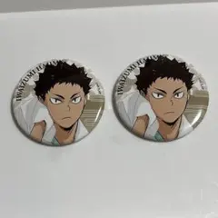 Item thumbnail for item 63bf4d6c-cf55-42a4-9bee-a63d2227b030