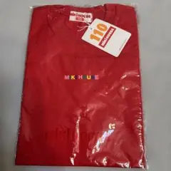 新品 MIKI HOUSE Tシャツ 110cm レッドのサムネイル