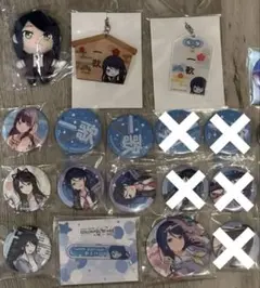 プロセカ 感謝祭 ビッグタオル 一歌 - メルカリ