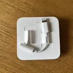 iPhone 純正品　Lightningオーディオアダプタ