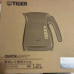 Tiger蒸気レス電気ケトルのサムネイル