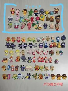 アンパンマン バスボール フィギュア まとめ売り