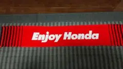 ホンダ HONDAスポーツタオル 新品未使用