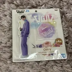 2026年最新】owv アクスタの人気アイテム - メルカリ