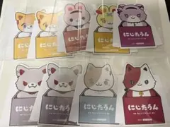 にじさんじ にじたうん 特典 葛葉 叶 ローレン 伏見ガク