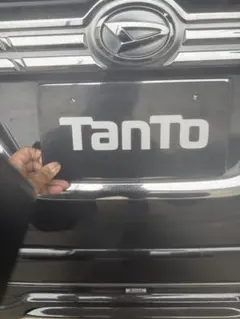 ナンバープレート隠しのサムネイル