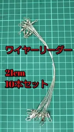 MIMI様 リクエスト 2点 まとめ商品