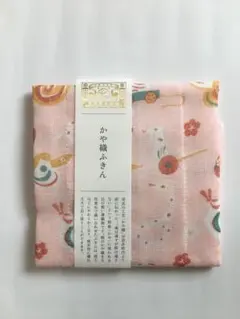 Item thumbnail for item e49baa11-d168-4744-a850-b43040b8652c