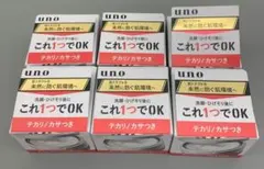 c*0様 uno クリームパーフェクション 90g 6個セットのサムネイル