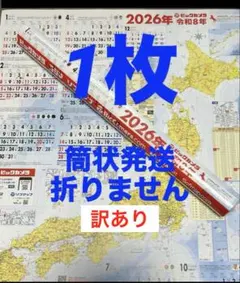 Item thumbnail for item 1003d892-f4ac-4ddf-950f-5b34248d92cb