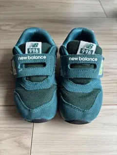 New Balance 996 グリーン　15センチ