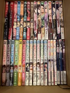 青年漫画まとめ売り 34冊 作品ごとのバラ売り可