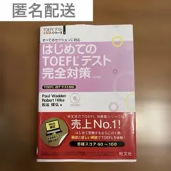 Item thumbnail for item db3c3ebb-1b93-4d44-aaac-038242a6b5fd