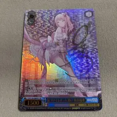 2026年最新】暁山瑞希 ヴァイス サインの人気アイテム - メルカリ