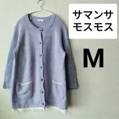 Item thumbnail for item 0abd4b48-7a3a-4903-b95b-33fd89c38810